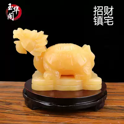 Jade yellow jade polished Dragon turtle ornaments to send sub Zhaocai town house living room office feng shui craft gifts decoration gifts