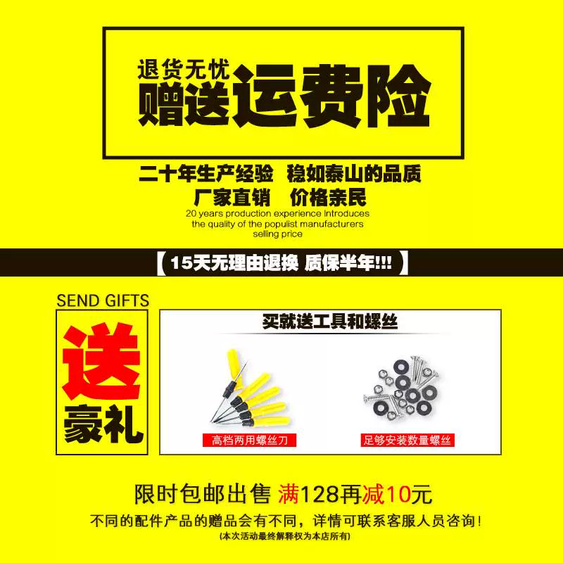 Trường hợp xe đẩy định hướng một chiều phụ kiện bánh xe hành lý du lịch phụ kiện bánh xe sửa chữa hộp âm thanh bánh xe hành lý - Phụ kiện hành lý