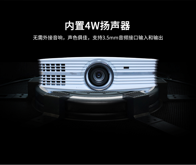 Máy chiếu gia đình Optoma True 4K Rạp hát tại nhà HDR Ultra HD Máy chiếu điện thoại không dây UHD620