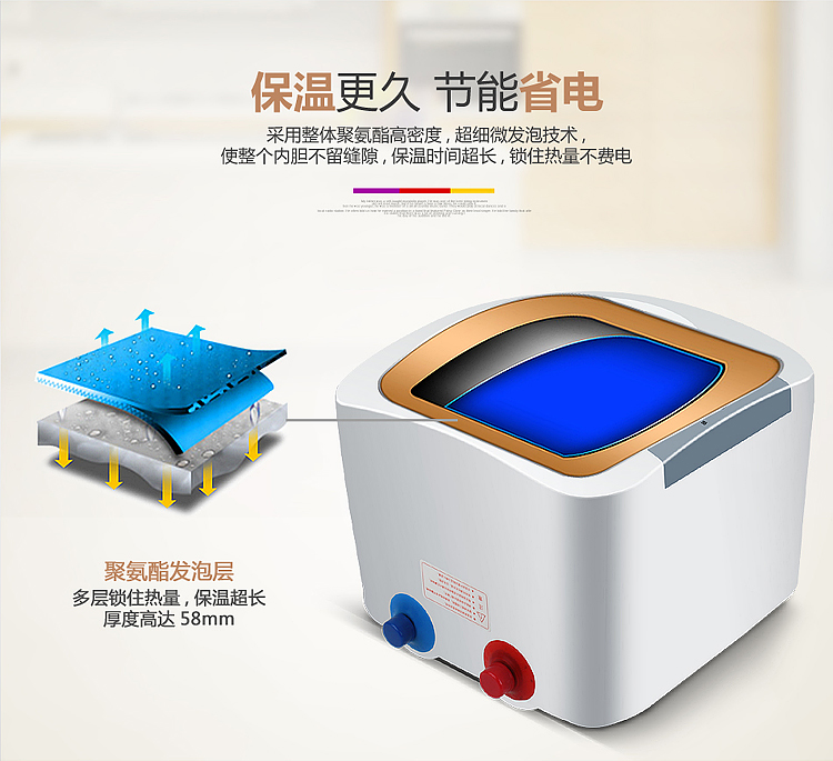 bình nước nóng ferroli 30l Đặc biệt cung cấp nhà bếp nhỏ lưu trữ kho báu loại nước lên xuống nước nóng nhà tốc độ nóng nhà bếp nóng kho báu nước nóng rửa chén 8 lít 15L - Máy đun nước máy nước nóng megasun