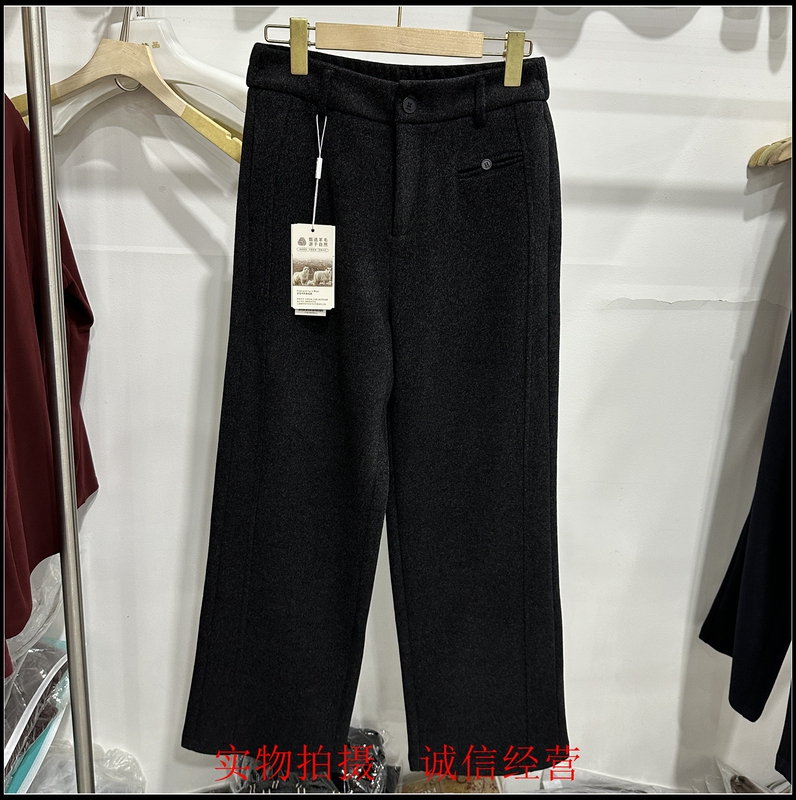 Yilin Star 97 High-Waisted Straight-Leg Pants for Women 2026 Autumn and Winter New Style Workwear Style Loose Slimming Versatile Casual Pants Yilin Star 97 High-Waisted Straight-Leg Pants for Women 2026 Autumn and Winter New Style Workwear Style Loose Slimming Versatile Casual Pants