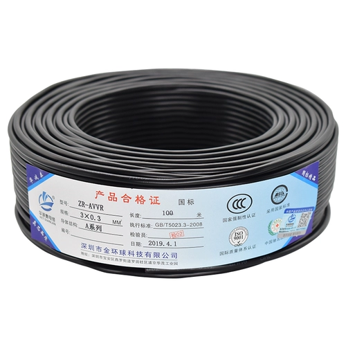 Линия сигналов линии линии линии MultiC Core Soft Line Pure Copper National Standard AVR2 3 4 5 8 Core 0,2 квадратная мощность