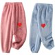 Children's warm pants men and women baby home pajamas wear 2022 autumn and winter flannel plus velvet warm long pants