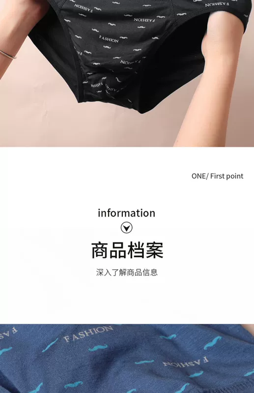 Quần lót nam modal của Yalu quần lót thể thao mùa hè quần béo thoáng khí quần béo quần béo quần lót nam thun lạnh Quần Lót Nam Gợi Cảm Từ Tính
