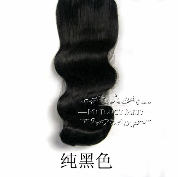 Extension cheveux - Ref 216980 Image 10