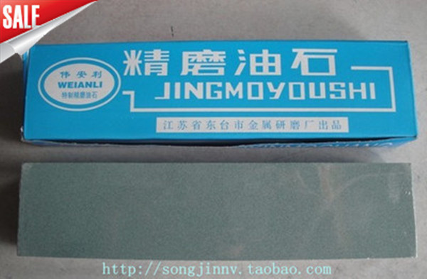 Promotion Wei'an fine oil grinding tool scissor for carving knife and stone olive nucleus 120 to 2000#