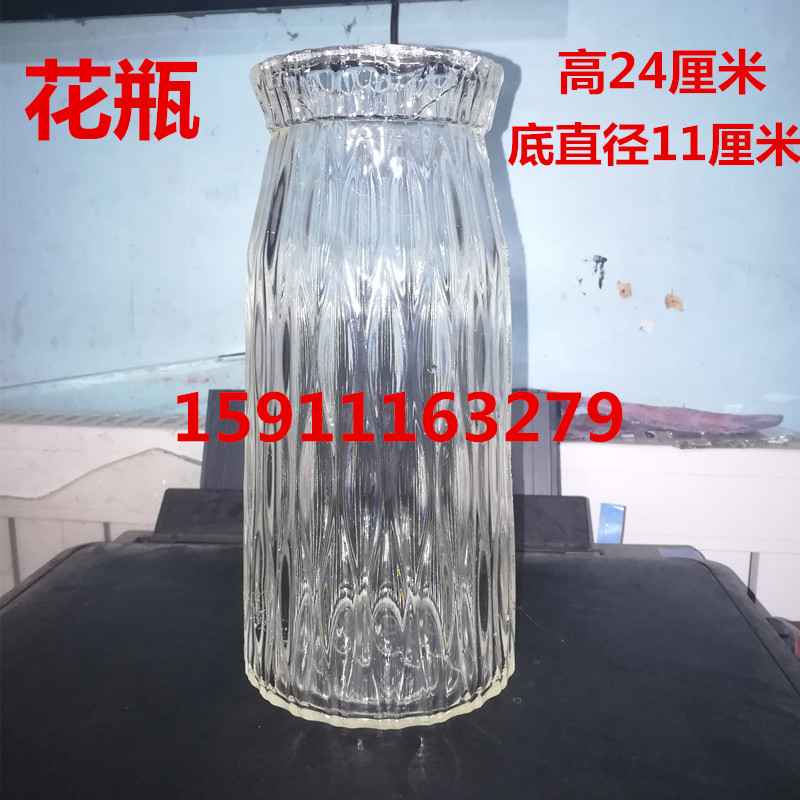 Movie TV Series Simulation Vases Glass Friable Smashed Head Glycated Glass Beer Bottles Sugar Vase Props