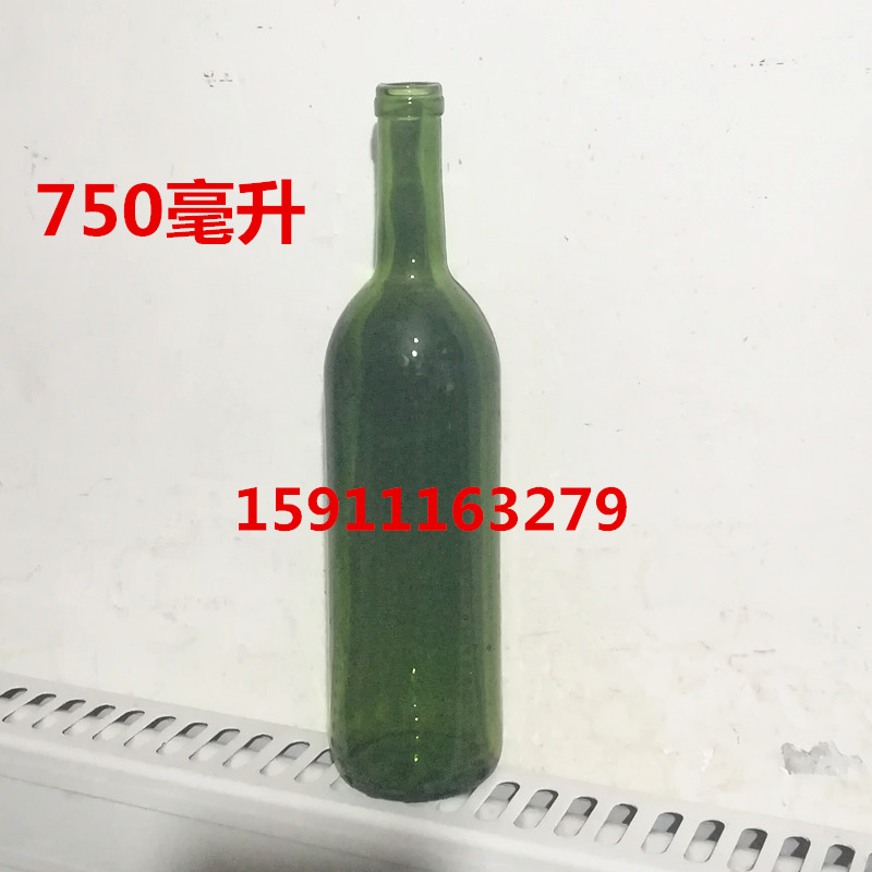 Movie and TV series simulation wine bottle glass fragile smashing head sugar glue saccharification glass Beer bottle Sugar wine bottle props