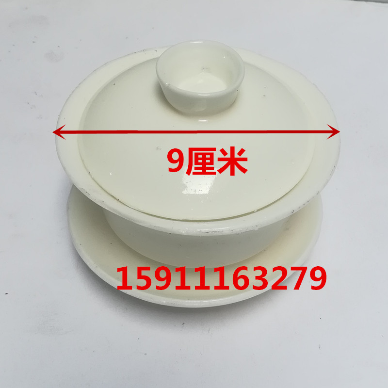 Movie and TV series Simulation wine bottle glass fragile smashing head sugar glue saccharification glass cover bowl Sugar cover bowl props