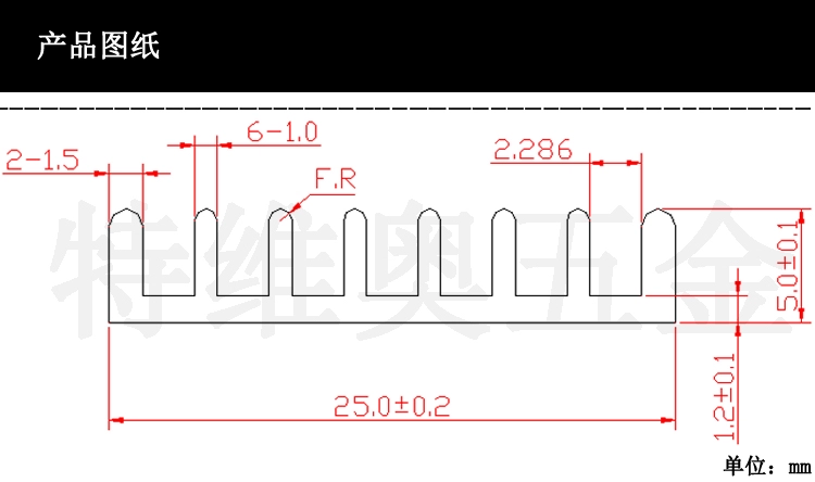 IC điện tử tản nhiệt 28*25*5MM nhôm hồ sơ công suất cao bo mạch chủ CPU tản nhiệt hợp kim nhôm có lỗ vít