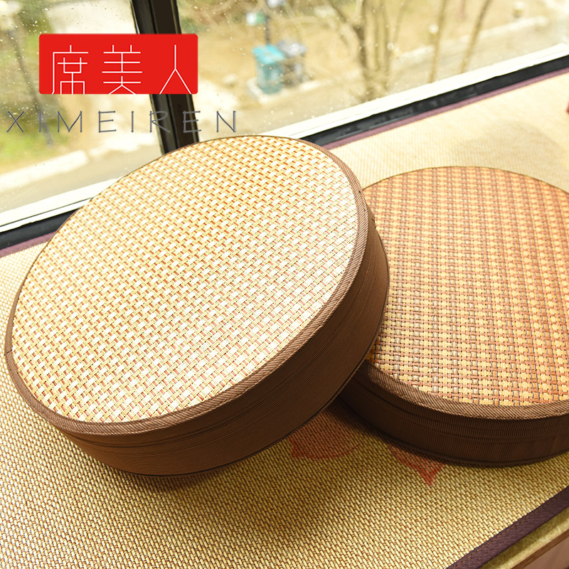 Rattan Mat Cushion Bushel Cushion Zen Mat Zen Mat bushel cushion tatami chair Cushion Office Cushion Office Zen