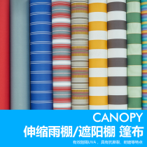 Canopy accessories telescopic awning fabric canopy thickened waterproof and durable top cloth awning special Ausapante