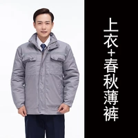 Серый короткий топ + тонкие брюки