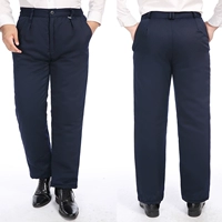 Все -в одном хлопковом штанах