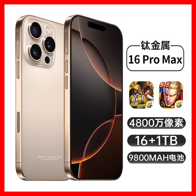 2025年の新製品 oppoReno13 フラッグシップ 5G Snapdragon 8Gen3 公式サイト oppoFindX8s デュアルカード K12X 携帯電話