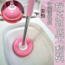 Toilet quick-pass toilet Elastic strong suction suction cup Pneumatic dredging plugging device Suction pull New dredging plugging