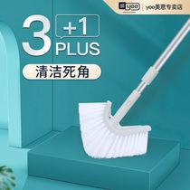 Fish tank cleaning brush long handle cleaning artifact brush fish tank algae removal knife no dead angle cleaning tool fish tank wipe