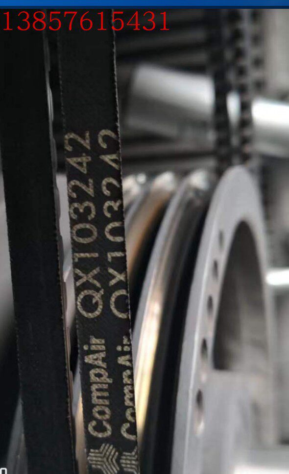 QX103242 Synchronous Belt strap 8PL1800 39903281 Solan filter core Comp love air compressor strap