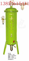 Oil-water purifier 3 cubic oil-water separator 6 cubic oil-water purifier oil removal filter