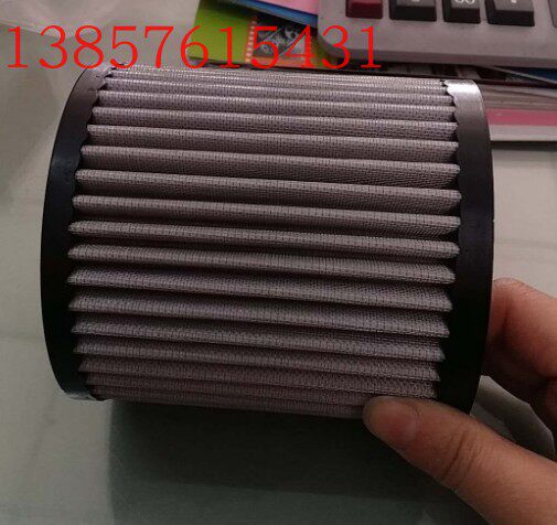 Arnemind rock fields air filter core Iwata oil sub-filter core Iwata air compressor oil filter core WD724 6