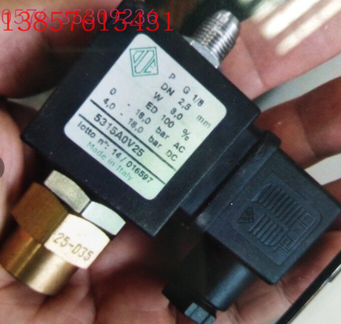 5315A0V25 Lite Solenoid Valve As 537705321800 537702334710 KWKF2-1