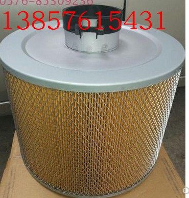 114010-c8502 04001 Kor air compressor oil sub-core corer air filter element Kor oil filter