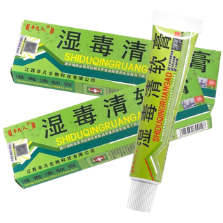 Buy 1 Get 1 Free Original Shiduqing Ointment Herbal Cream Shenfushixuanxianxing Ointment
