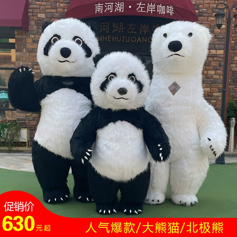 Inflatable doll, suit, internet celebrity, panda