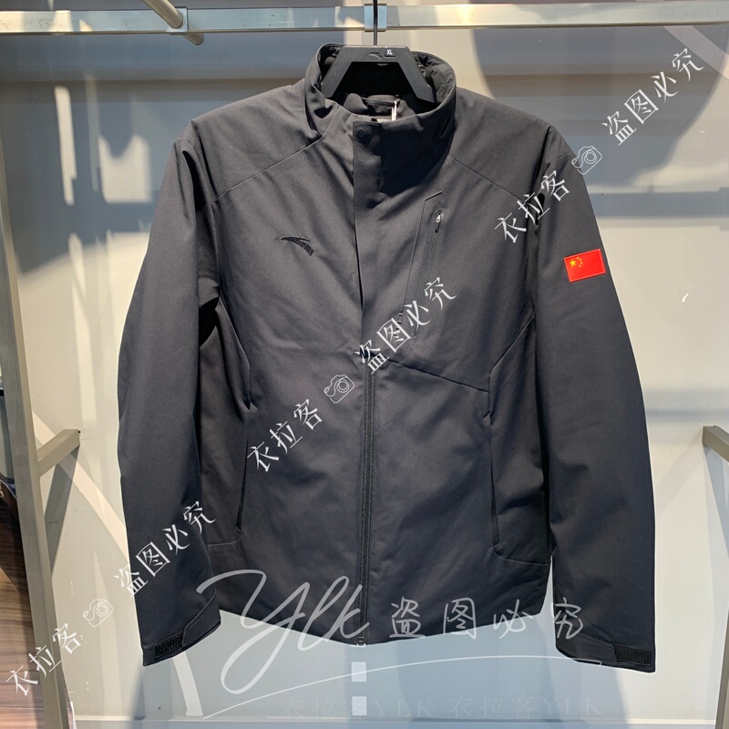 Anta. Large Order 2026 Autumn/Winter Men's Fluorine-Free Water-Repellent Six-Degree Core Insulated Executive Jacket Cotton Coat 152647807 Anta. Large Order 2026 Autumn/Winter Men's Fluorine-Free Water-Repellent Six-Degree Core Insulated Executive Jacket Cotton Coat 152647807