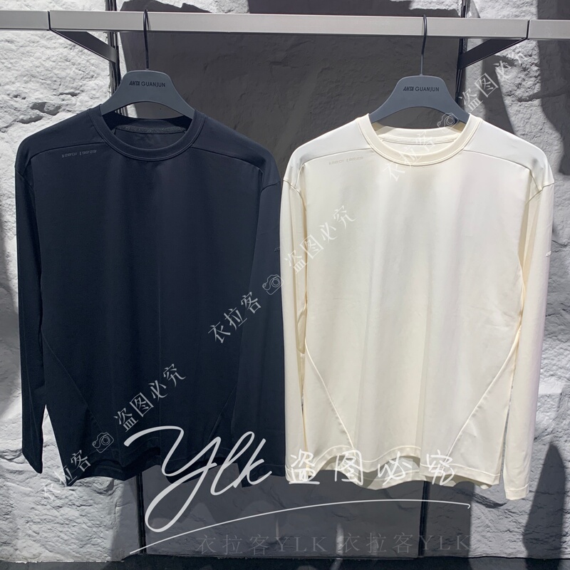 Anta Champion Travel Series 2026 Autumn Men's Loose Fit Round Neck Long Sleeve Knit Sweater 152630405