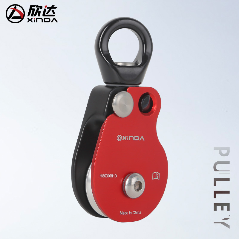 Hindahua Ensemble Universal Pulley Rotary Ring Rope Anti-Knotted Gimbal Sideboard Pulley Climbing Rock Climbing Equipment
