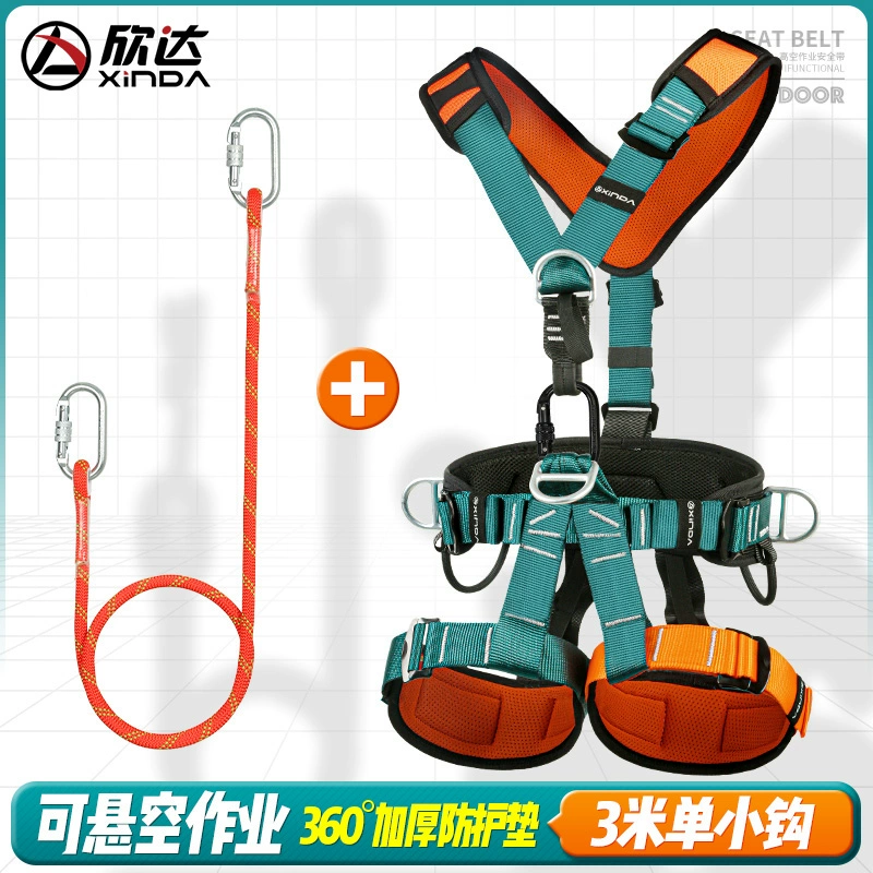 dây đai an toàn toàn thân 2 móc Xinda tiêu chuẩn quốc gia mới đai an toàn toàn thân năm điểm làm việc trên không leo núi cứu hộ lắp đặt điều hòa không khí trọn bộ thiết bị giá dây đai an toàn điện lực dây bảo hiểm toàn thân 
