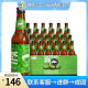 스팟구스아일랜드 맥주 IPA 355ml*24병 인디언 페일에일 국내산 수제맥주 풀박스 다인실 무료배송