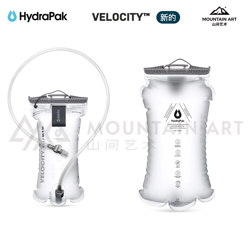 (2026 New Model) American Hydrapak Velocity Outdoor Racing Ultra-Light Hydration Pack for Cross-Country Hiking and Mountaineering