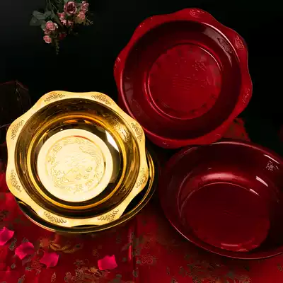 Chinese wedding ceremony, new house, cross the brazier to move housewarming to accompany Dowry wedding, treasure gold basin old-fashioned tradition