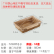 hộp cơm giữ nhiệt hàn quốc Hộp ăn trưa dùng một lần hộp giấy kraft bao bì hộp có nắp hộp salad trái cây Hộp ăn trưa hộp giấy ăn trưa hộp takeaway sushi - Hộp cơm điện sưởi ấm hộp cơm cắm điện