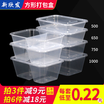 Rectangular disposable lunch box packing box with lid take-out transparent Lunch Box fast food 500ml 650ml 750ml 750ml