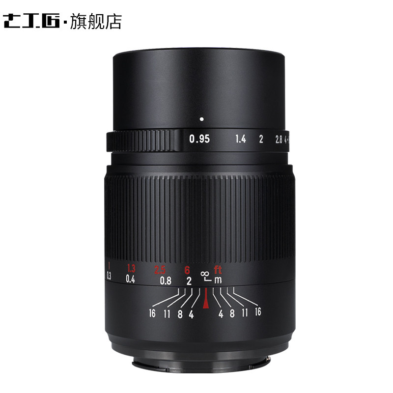 Seven craftsmen 25mm f0 95 large aperture lens humanities suitable for Sony A6500ZVE10 Fuji XS10