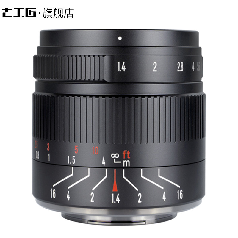 Seven craftsmen 55mm f1 4 large aperture micro-single-eye camera fixed focus humanistic lens e bayonet manual portrait lens xs10
