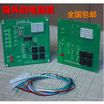 300 700 800 Suction Machine Circuit Board Feeding Machine Board Feeder Accessories Control Circuit Board