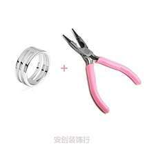 Groove Ring Roll Line 9 Pliers Mouth Semicircle Needle Half Pliers Hand Opening Roll Needle Pliers Semicircle % Needle Winding Wire Pliers Groove