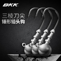 BKK Warhammer Lead head hook Mandarin Fish Bass fish grouper Slightly Softer Bait Hook Transverse Hammer design Anti-carb stone slit