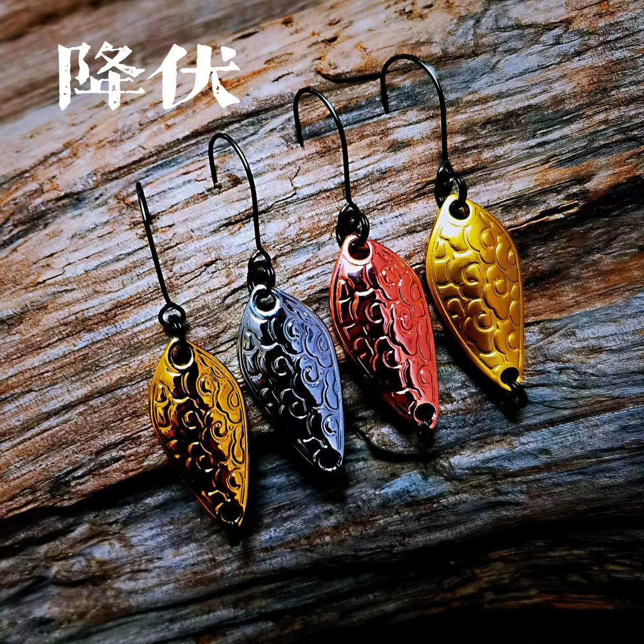 Lucciriver Luxi River Devv Pure Bronze Fish Horse Light Link Link Rotating Single-Load Bait