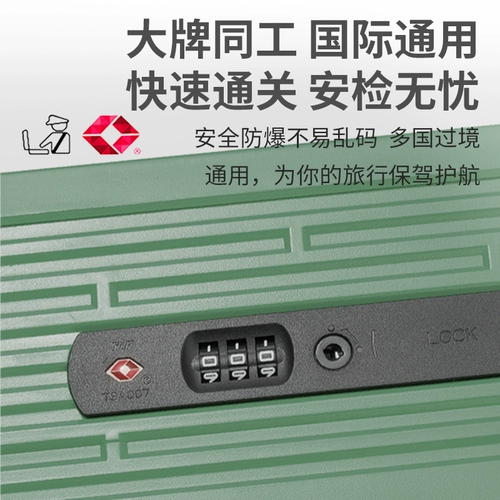 Чемодан, коробка, 20 дюймов