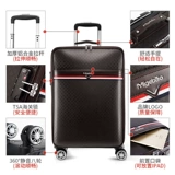 Универсальный чемодан, сумка, 16 дюймов, 18 дюймов, 24 дюймов