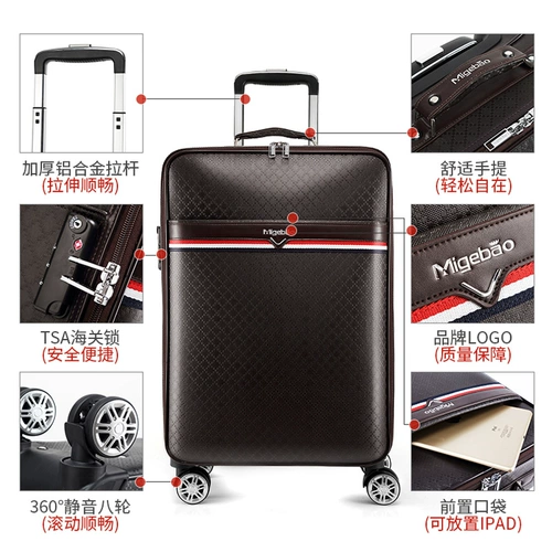 Универсальный чемодан, сумка, 16 дюймов, 18 дюймов, 24 дюймов