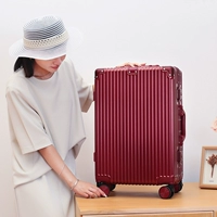 827 вино красным