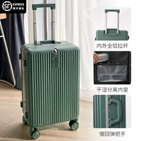 SF Shipping-Avocado Green (классическая модель алюминиевой рамки)