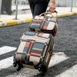 Универсальный чемодан подходит для мужчин и женщин для путешествий, коробка, 20 дюймов