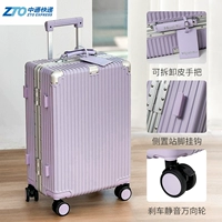 Съемная ручка, багажная бирка, тормоз, колесо